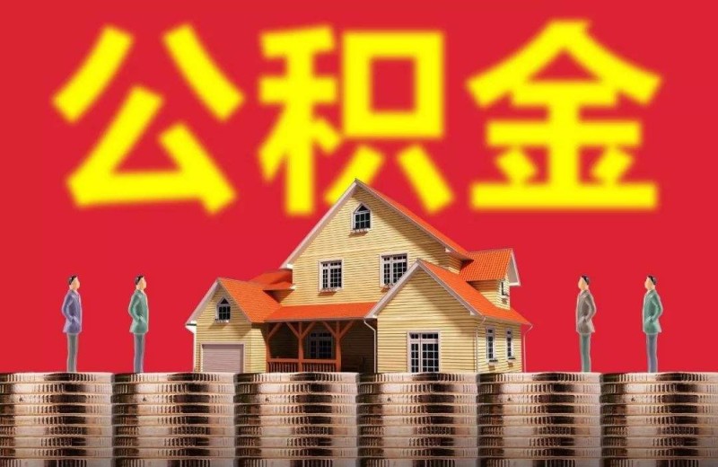 北京私人借贷企业信贷咨询服务